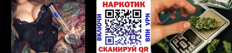 Где купить наркотики Болгар Канабис НБОМе Меф Псилоцибиновые грибы