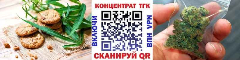 Cannafood марихуана  Болгар 