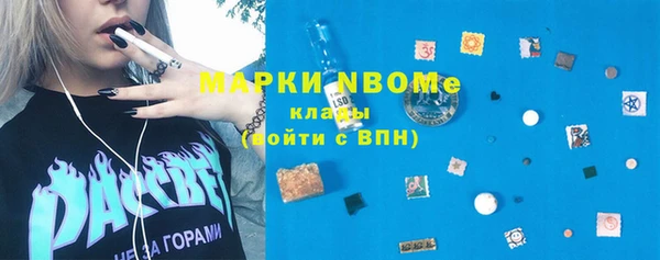 PSILOCYBIN Алексин