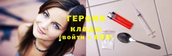 PSILOCYBIN Алексин