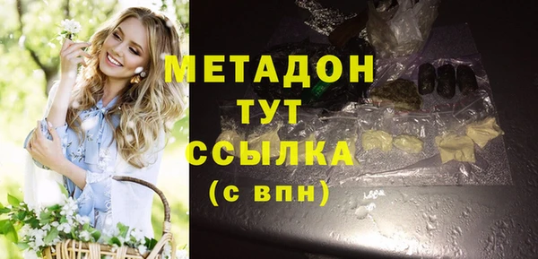 мяу мяу мука Иннополис