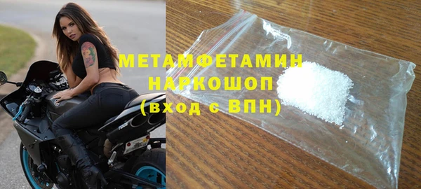 PSILOCYBIN Алексин
